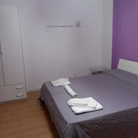 Dolce Dormire Гостевой дом